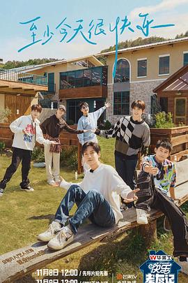 山西湖南网站优化推广